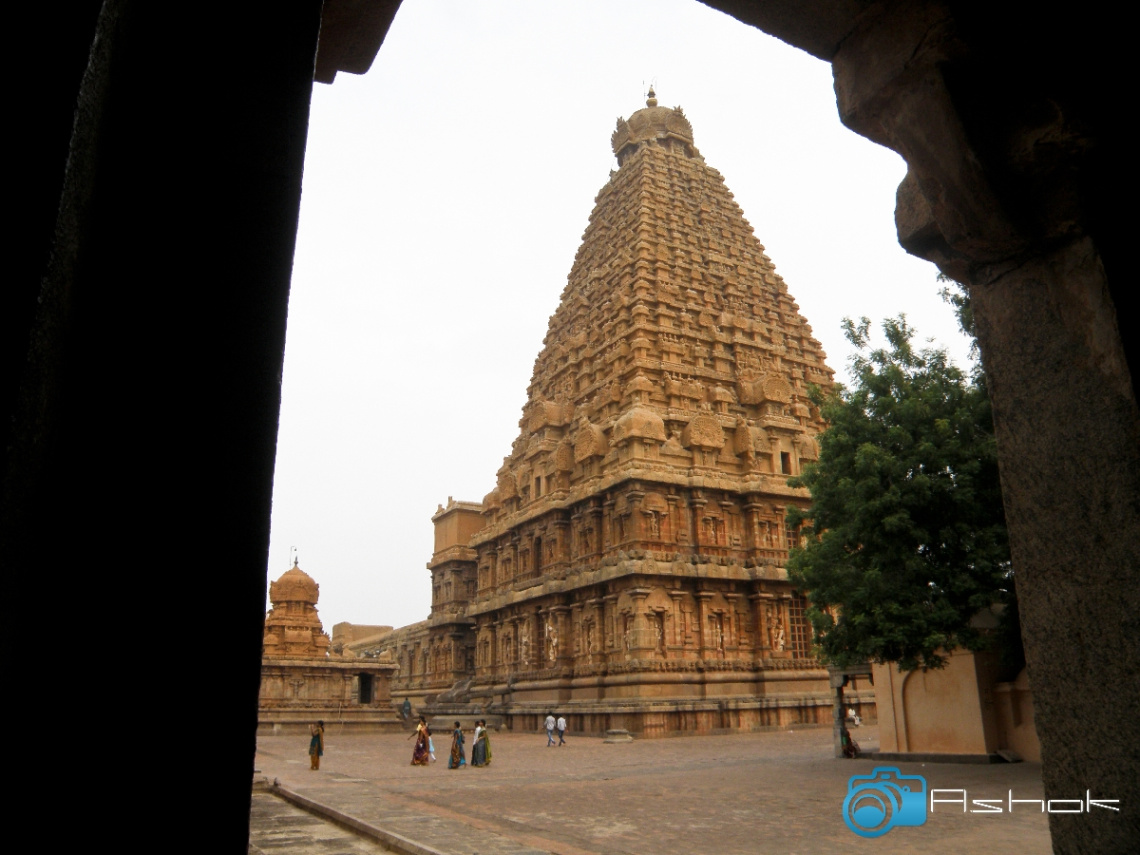 Temple