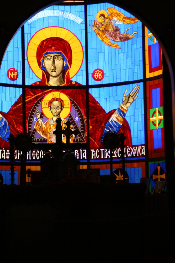 Stained Glass From A Greek Church Here In Tucson Arizona