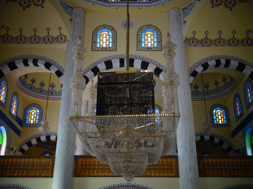 BAĞARASI CAMİİ-AVİZESİ KA'BE