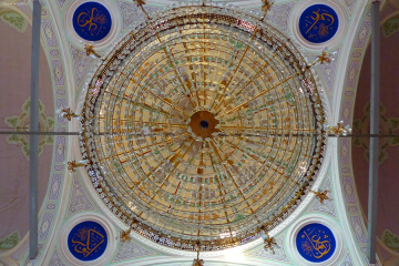 Kutlu Bey (Ulu) Cami / Isparta