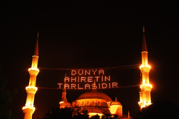 Mahya