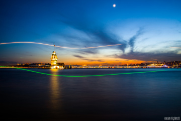 Maiden's Tower
