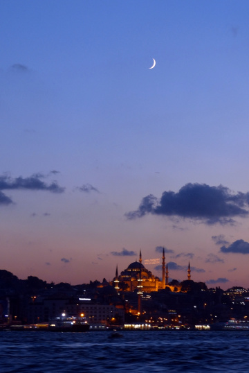 Yine İstanbul
