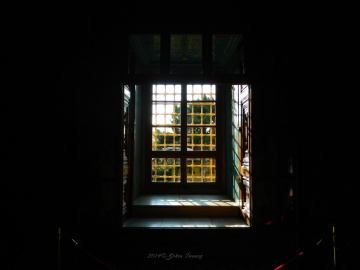 Pencereden Bakış