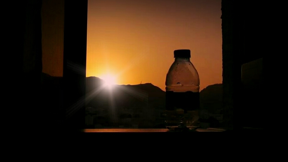Emptiness 