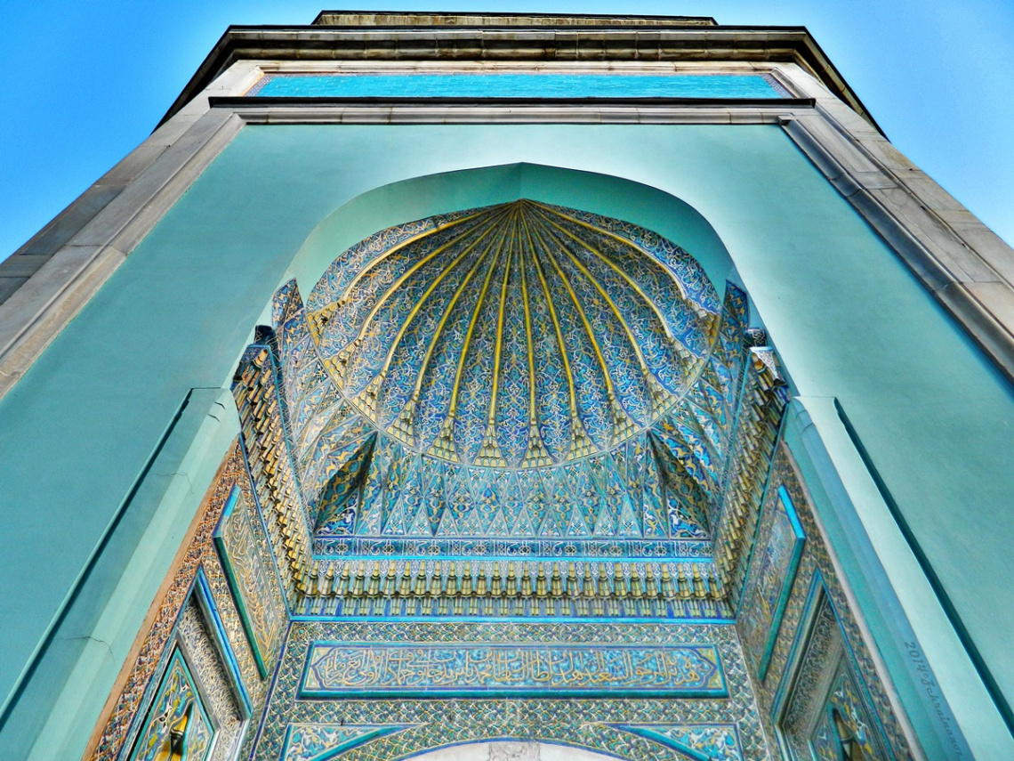 Yeşil Türbe