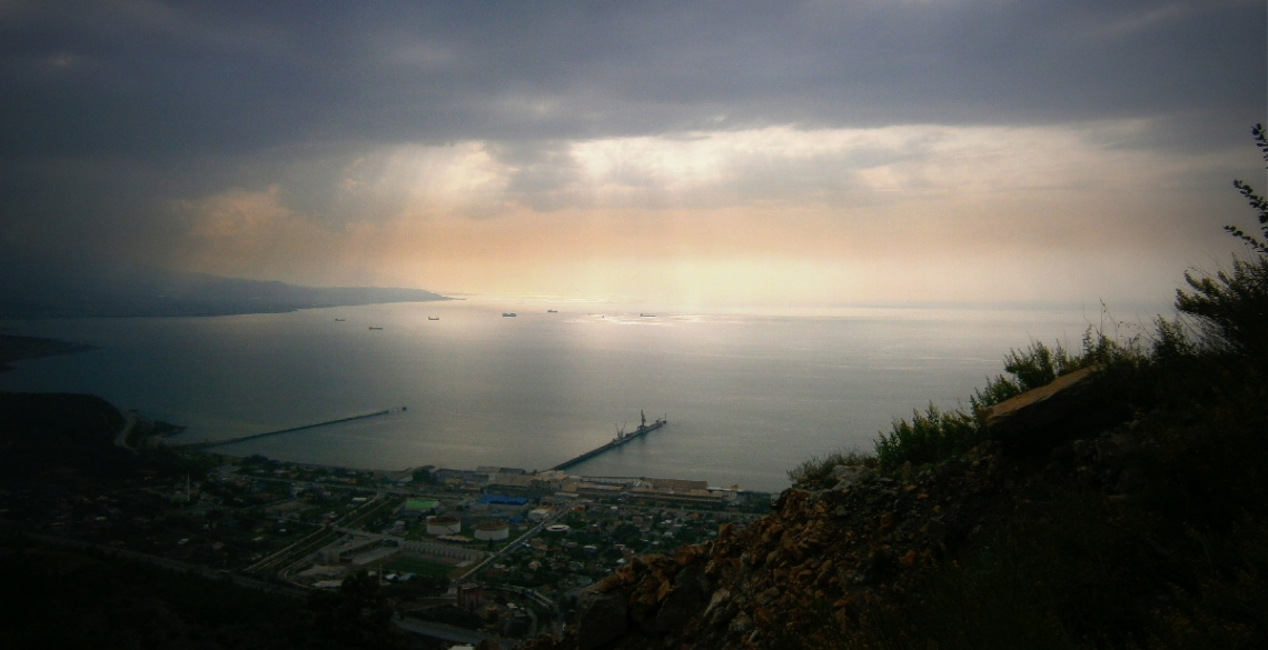 İSKENDERUN
