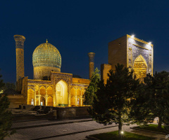 Samarkand Üzbekistan