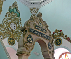 İzmir Kemeraltı Camii