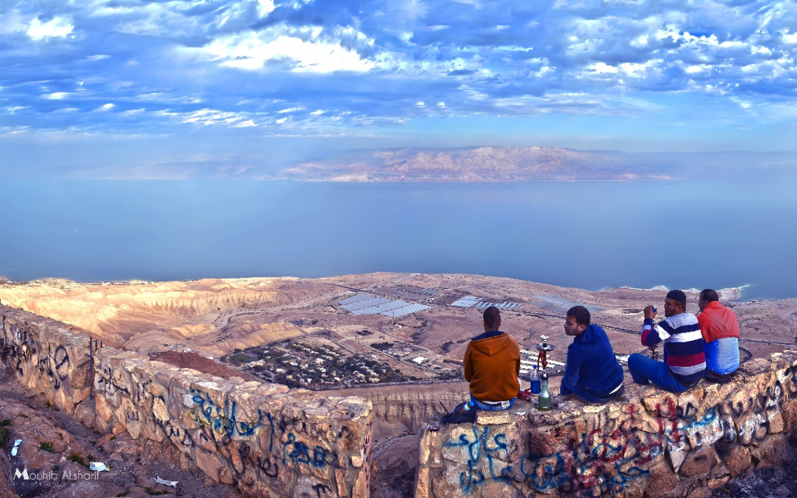 A View Of The Dead Sea ...