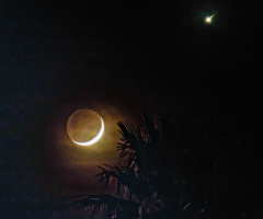 An Arizona Early Winter Crescent Moon And Venus