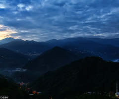 Sunrise - Trabzon - Dernekpazarı